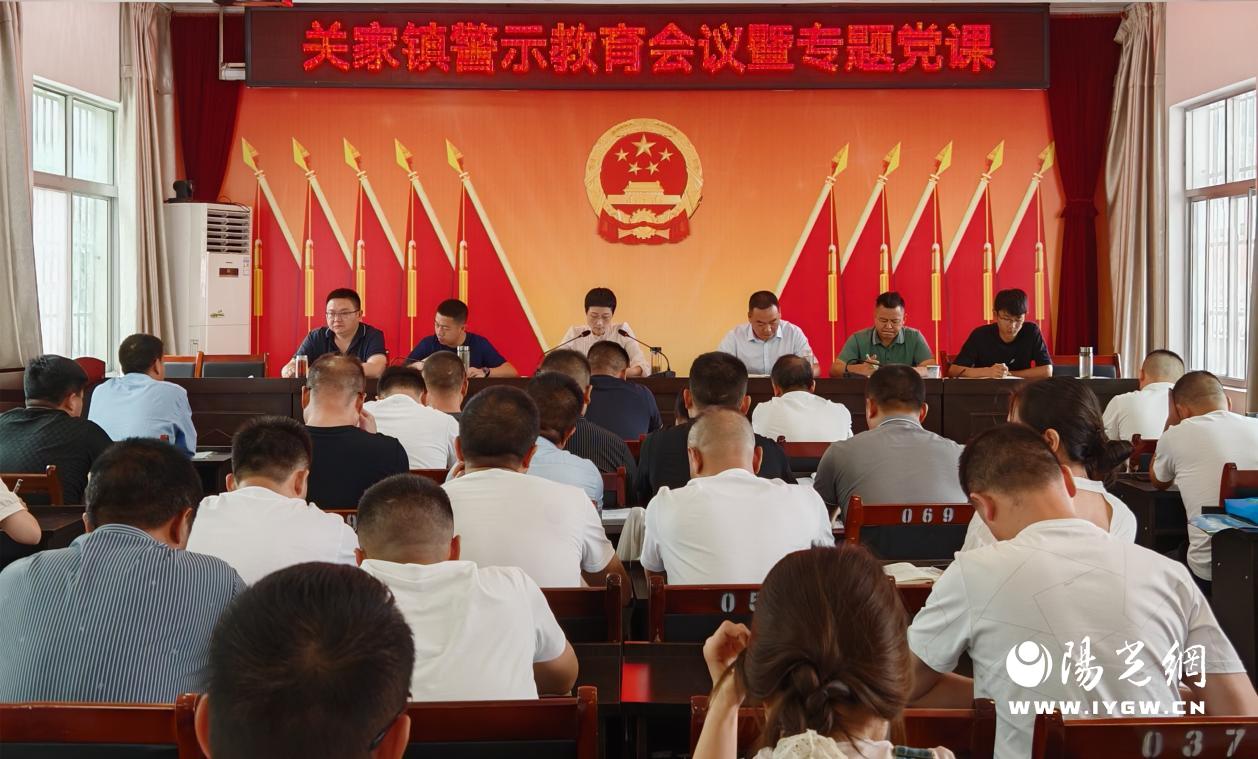 微信图片_20240624145112_副本