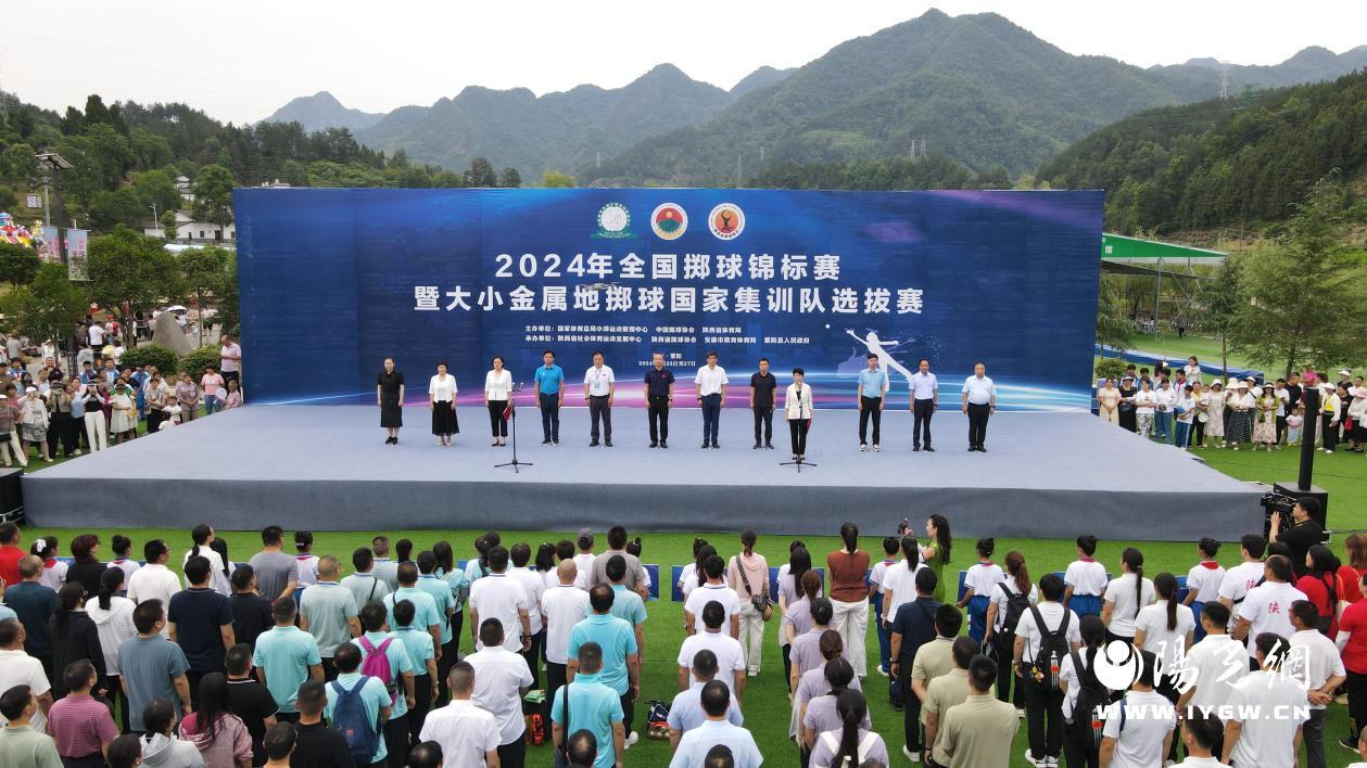 微信图片_20240624161256