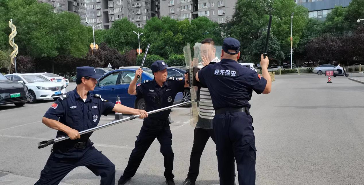 第1页-1