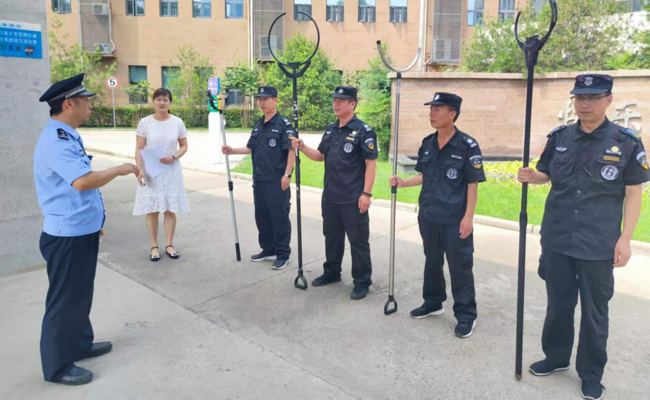 第3页-6