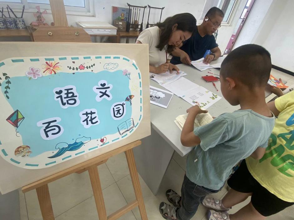 QQ图片20240619121754
