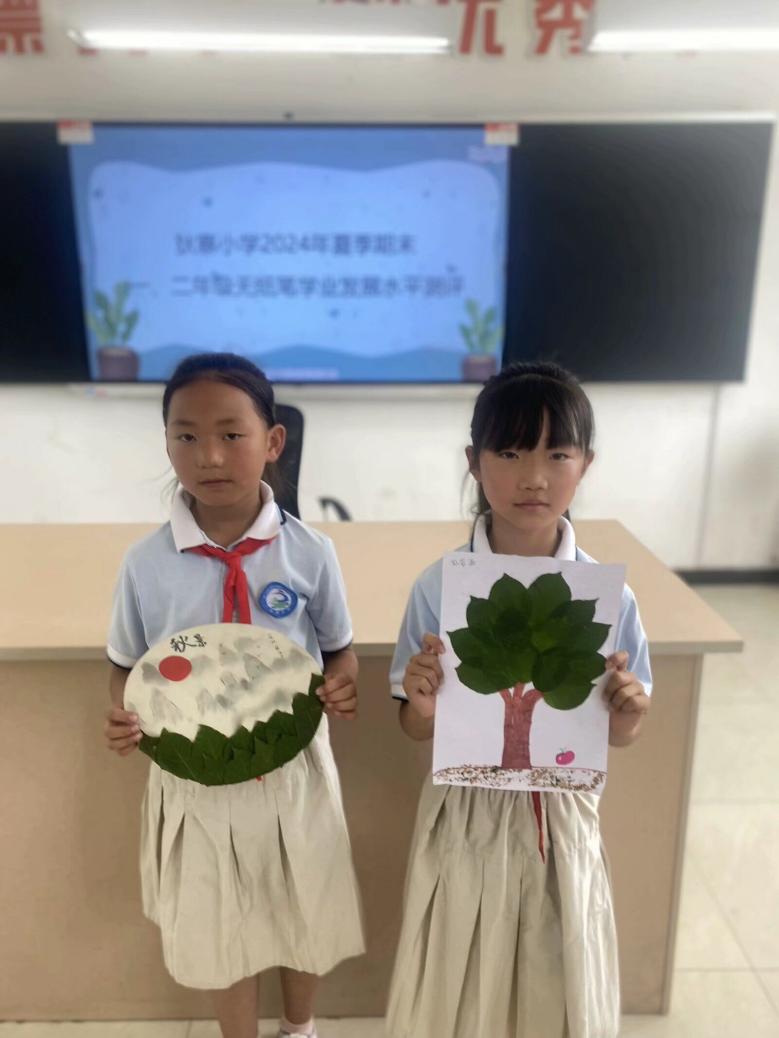 QQ图片20240619121426