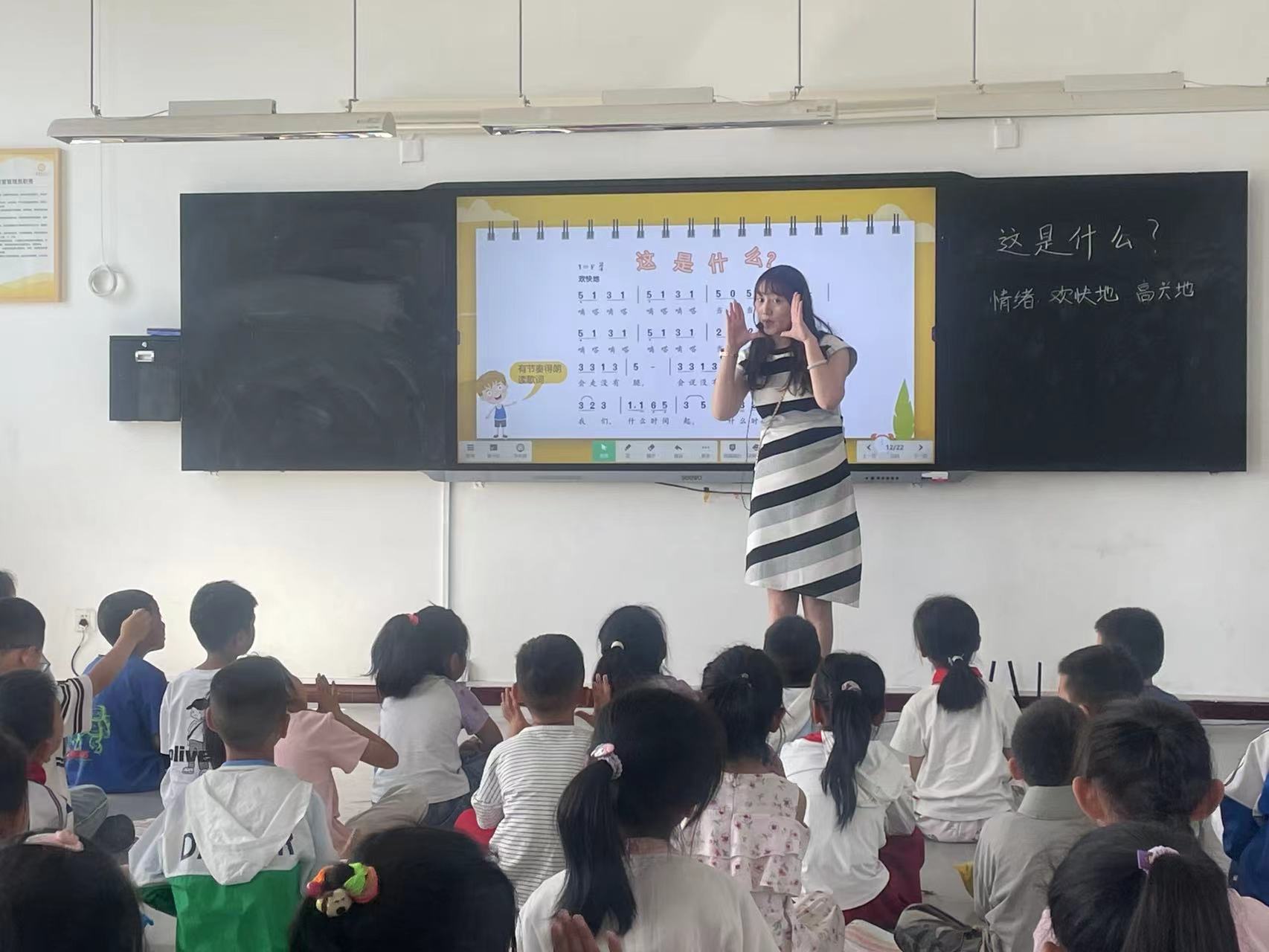 微信图片_20240613101926