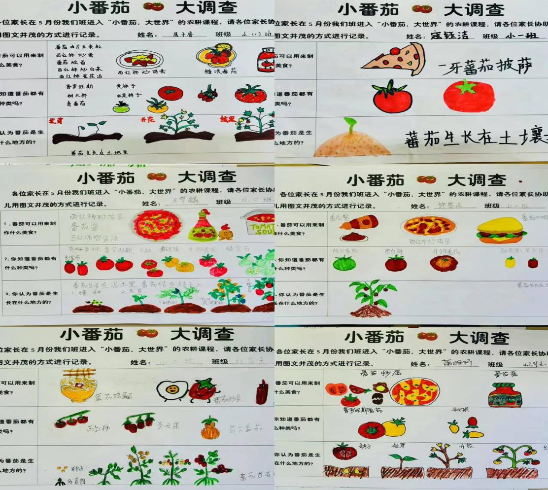 e44dbf71c0e404ac567e77b358d46cb