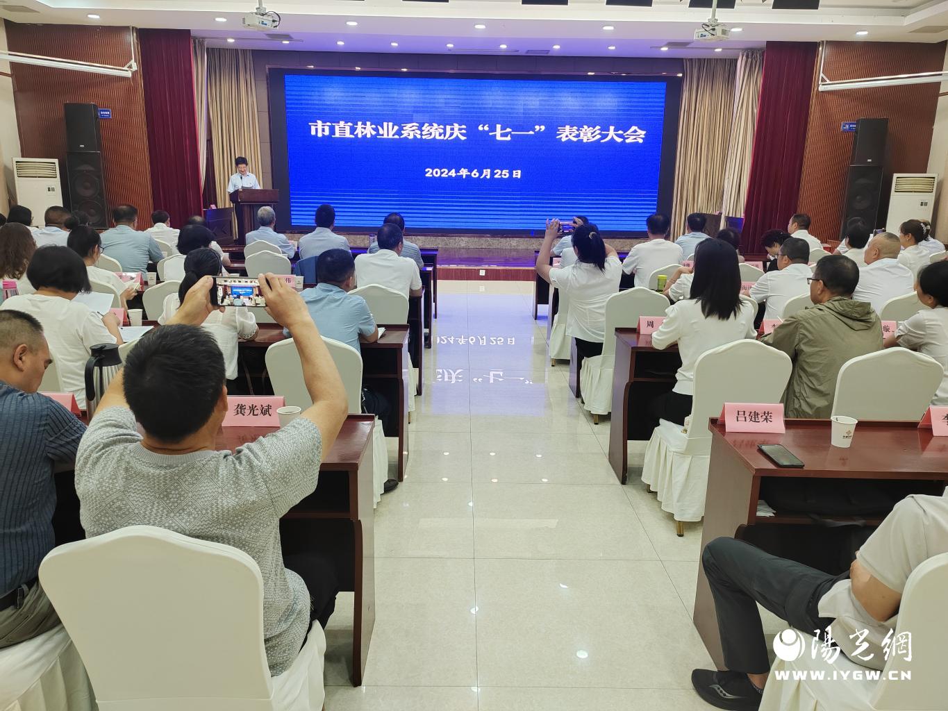 微信图片_20240625184557