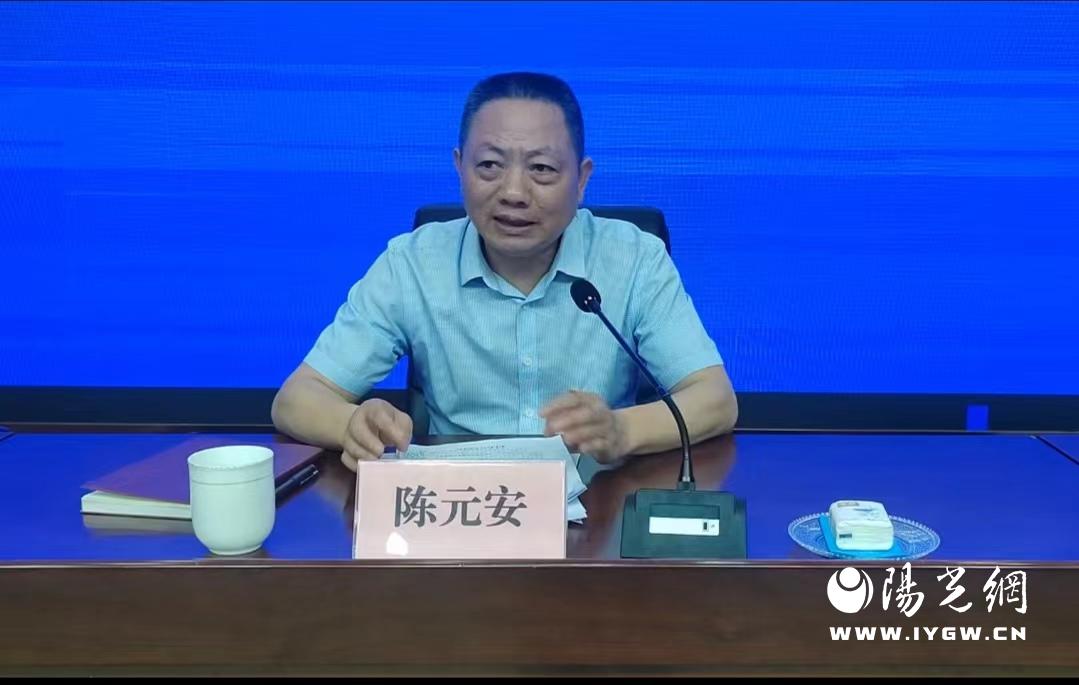 微信图片_20240625184616