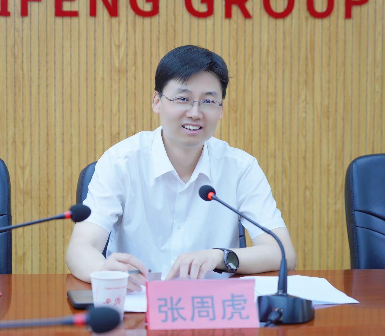 C:\Users\Administrator\Desktop\微信图片_20240625204134.jpg