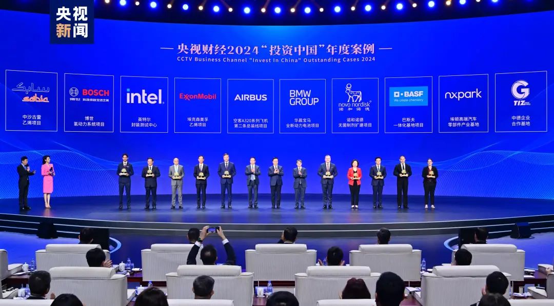 微信图片_20240626112529