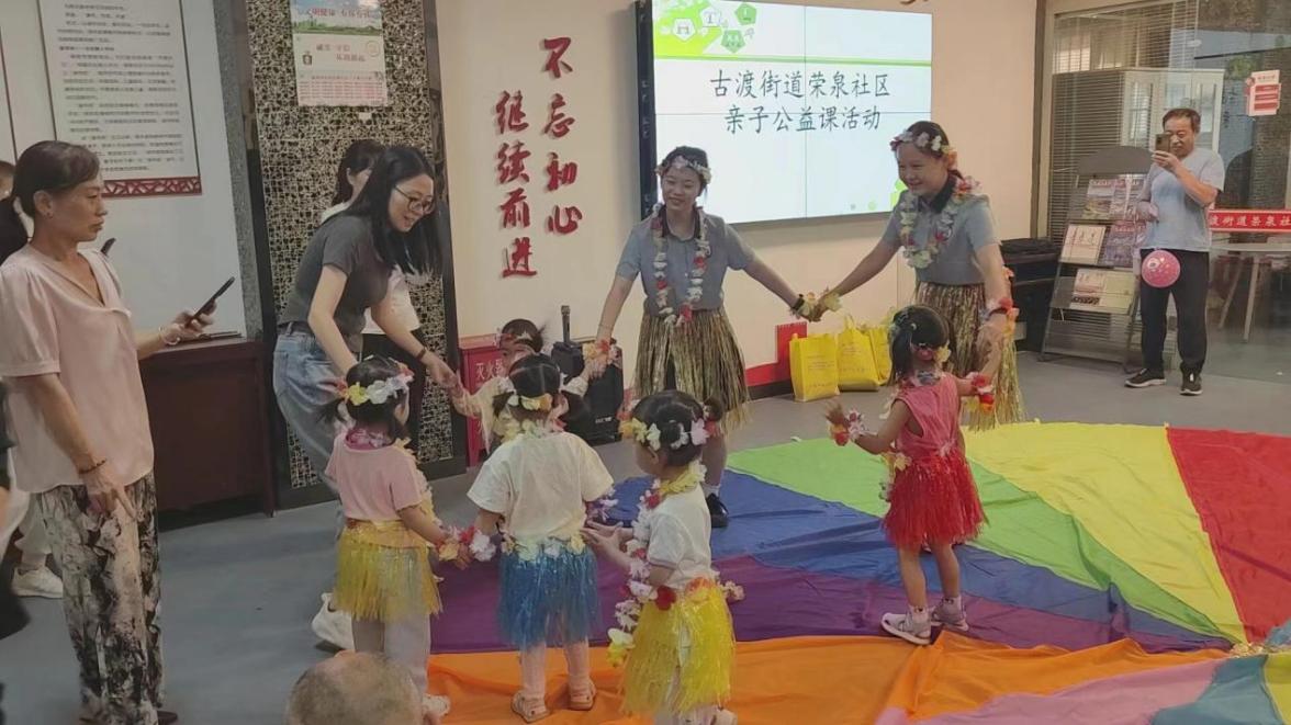 微信图片_20240624163903