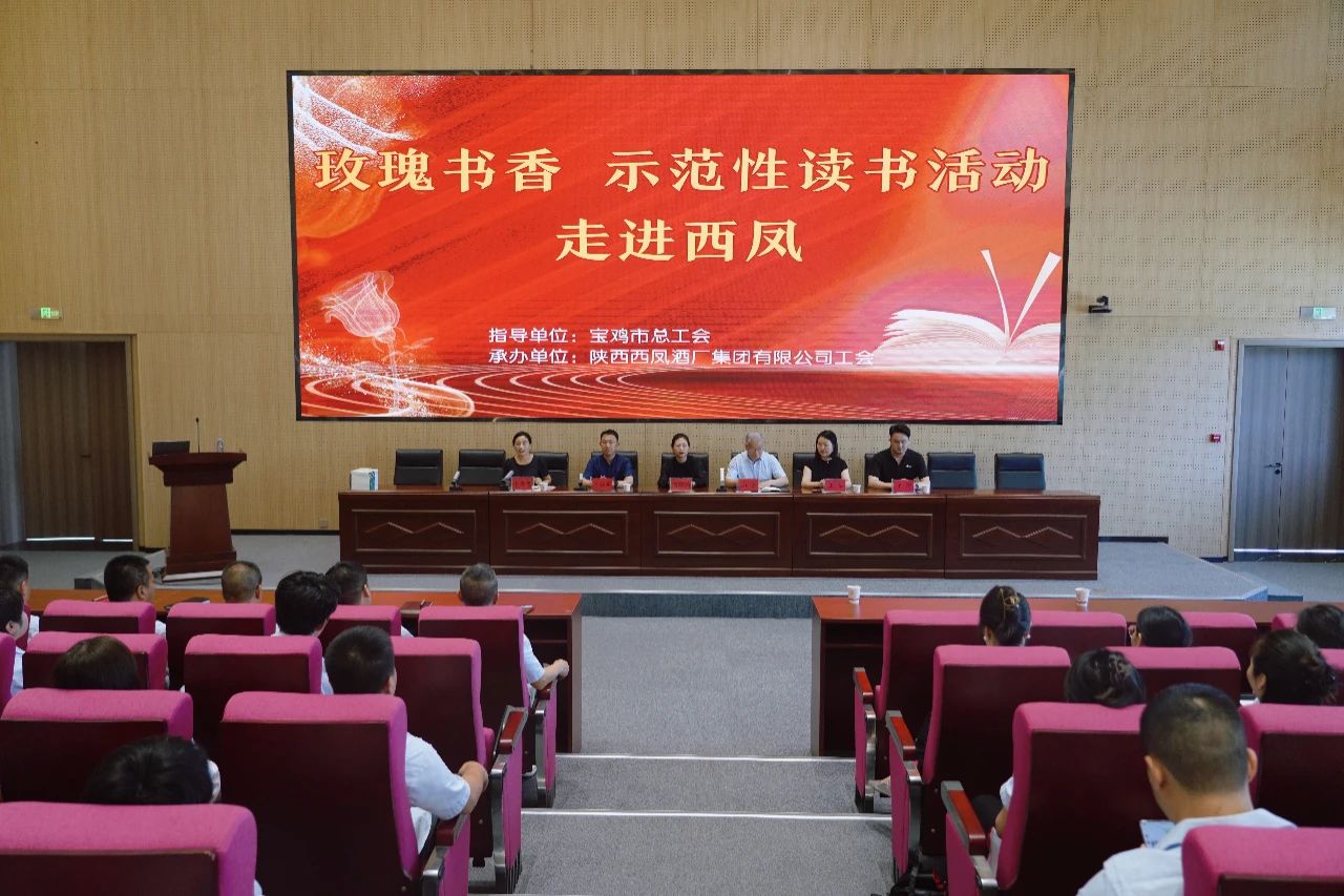 C:\Users\Administrator\Desktop\微信图片_20240626193447.jpg
