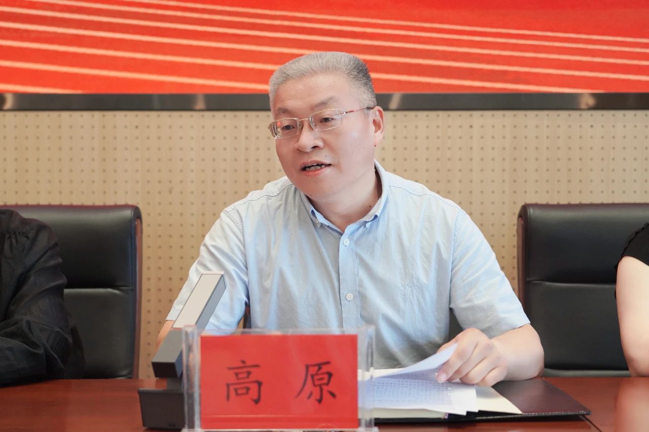 C:\Users\Administrator\Desktop\微信图片_20240626193452.jpg