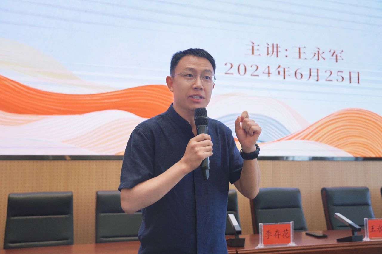C:\Users\Administrator\Desktop\微信图片_20240626193457.jpg