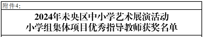 3d3f427e33b6f7d1e99a5c7f700ae1cee5f1fcf8