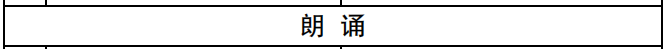 ac299449b3d5e825d0b45ecb1c20099716cf5b1f
