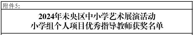 9eb433a2bd39b87e6fadbf8498193aef75ff515d