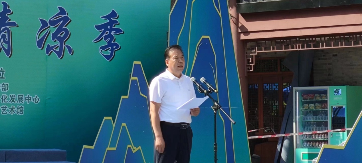 C:\Users\Administrator\Desktop\微信图片_20240627143031.jpg