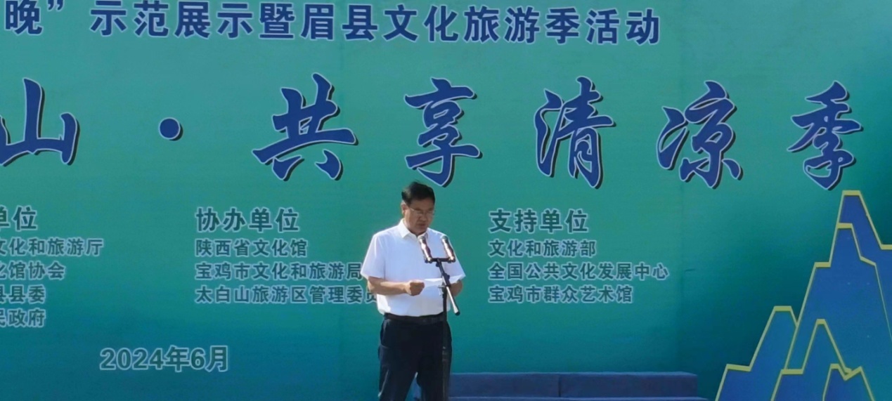 C:\Users\Administrator\Desktop\微信图片_20240627143035.jpg