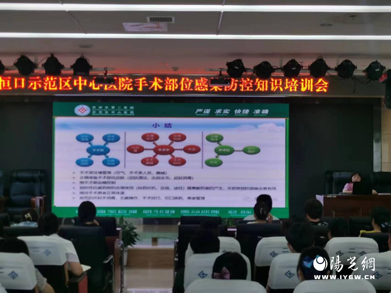 微信图片_20240627204339
