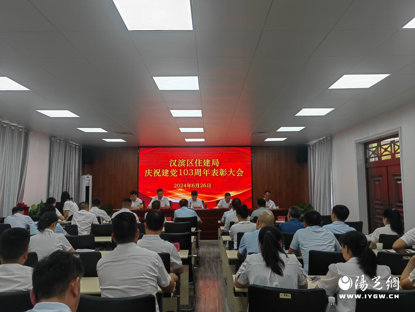 微信图片_20240626171309