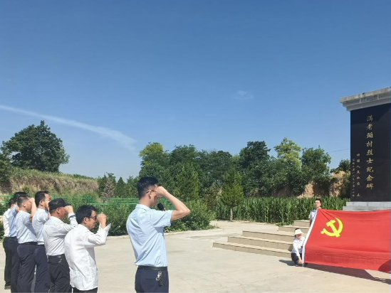 微信图片_20240627173823