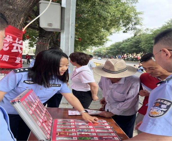 微信图片_20240627111558