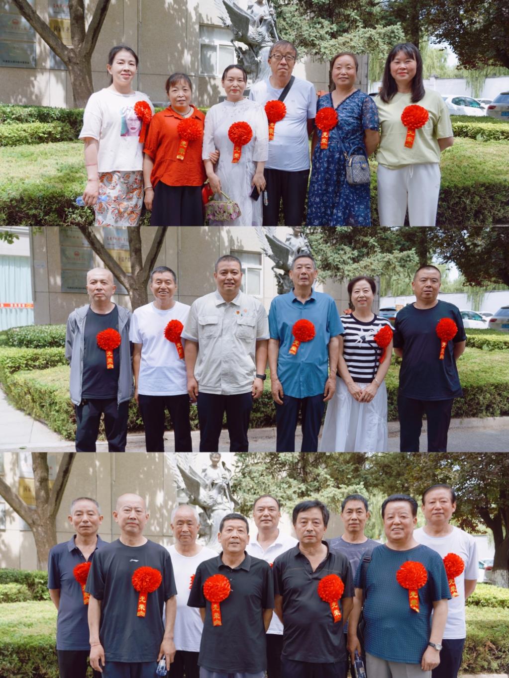 C:\Users\Administrator\Desktop\微信图片_20240629124329.jpg