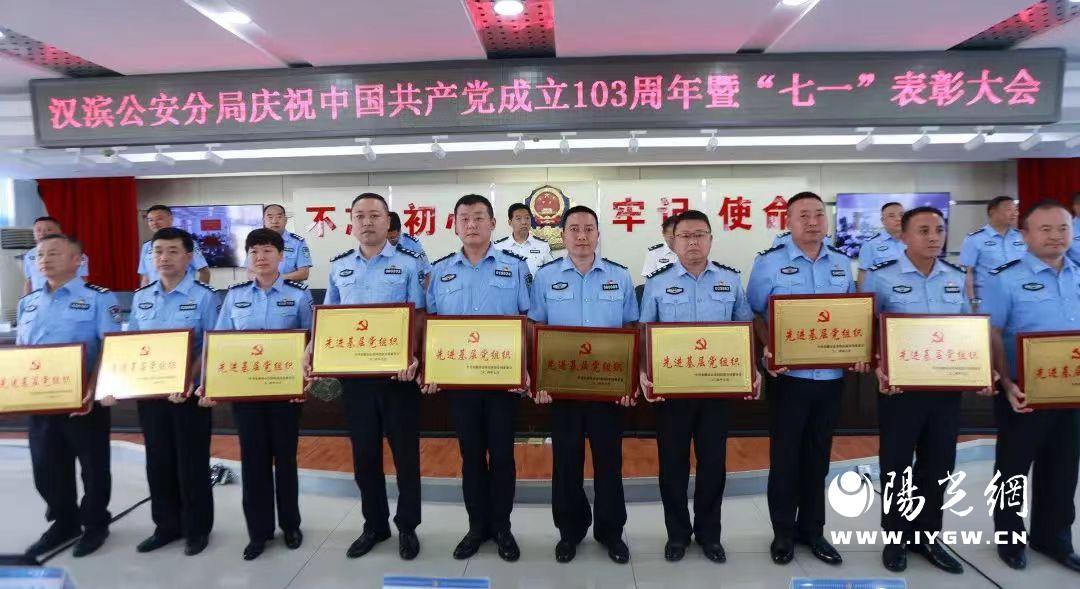 微信图片_20240701114307