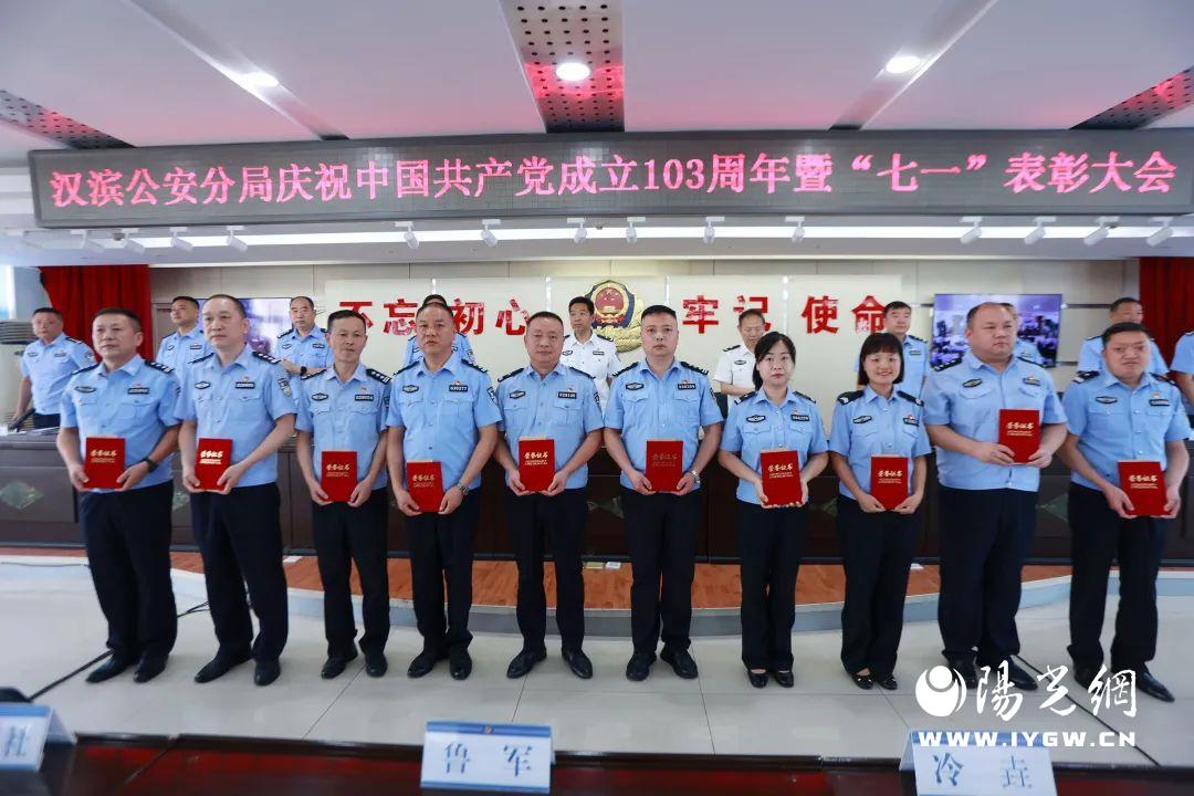 微信图片_20240701115414