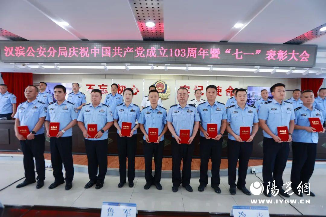 微信图片_20240701115419