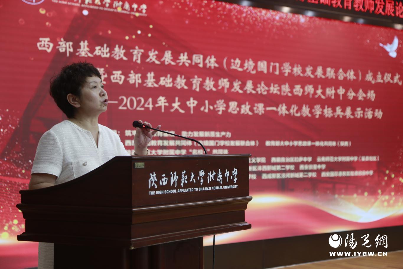 高丽文致辞