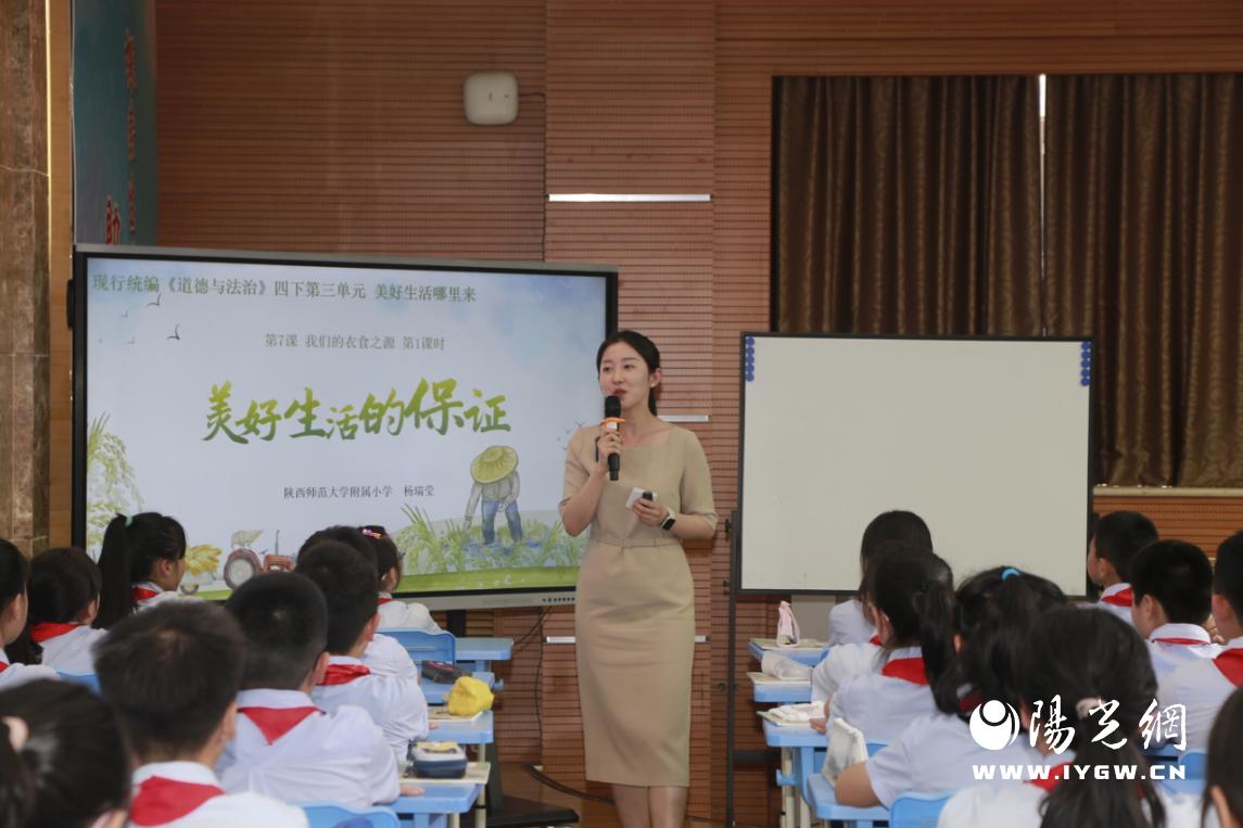 杨瑞莹