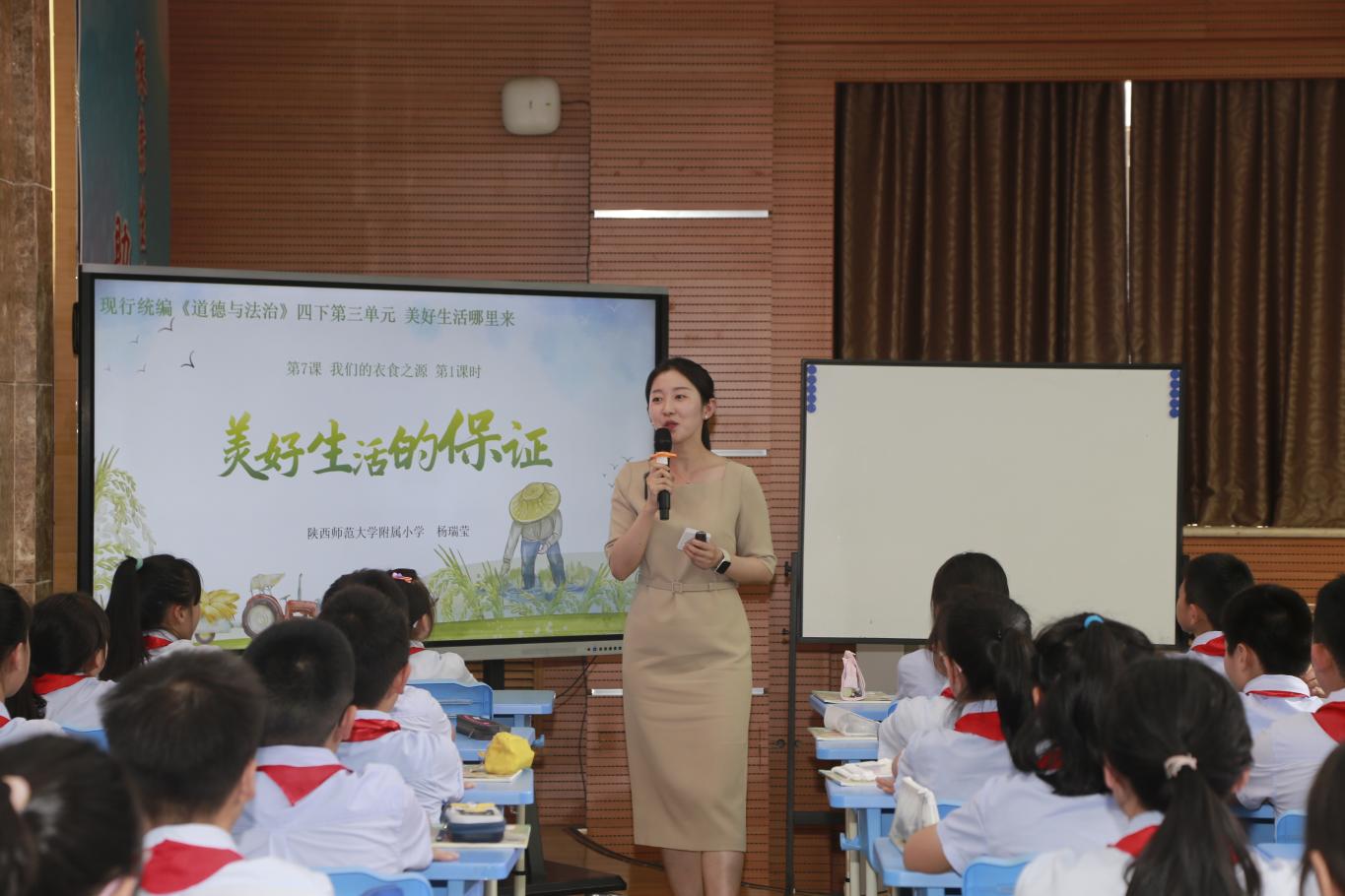杨瑞莹