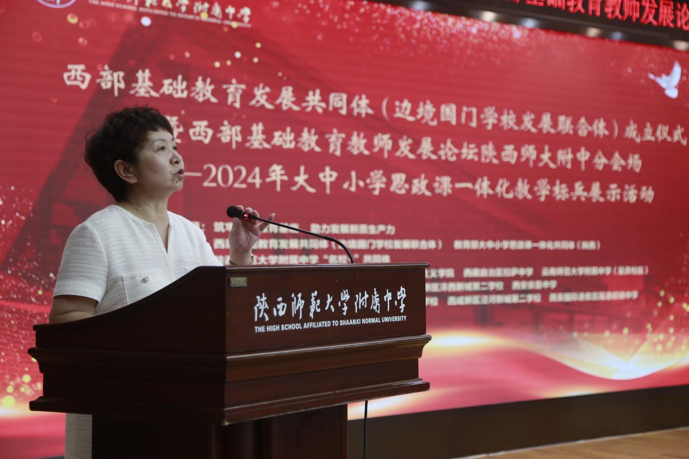 高丽文致辞