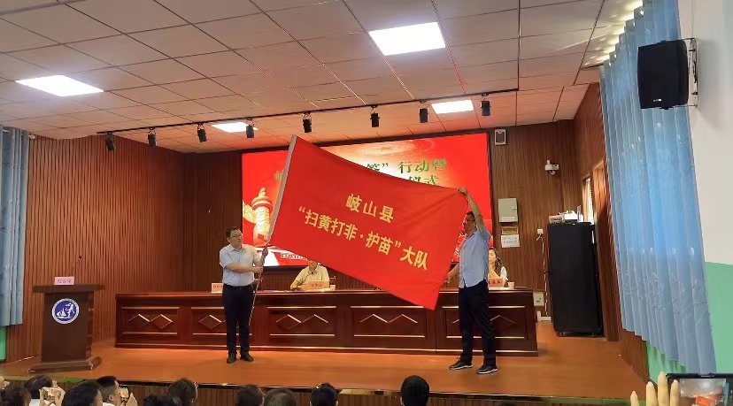C:\Users\Administrator\Desktop\微信图片_20240701202636.jpg