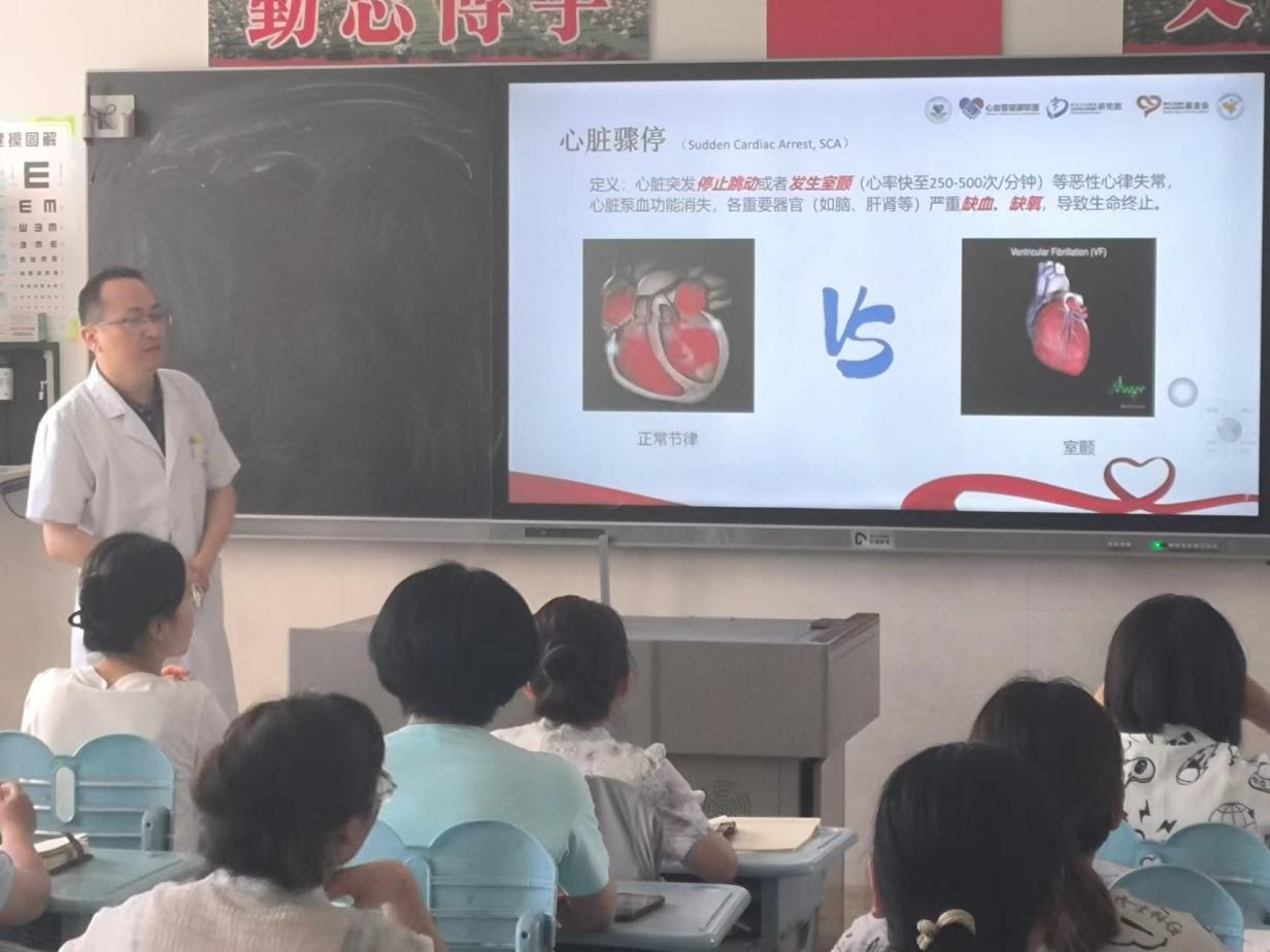 微信图片_20240619172057