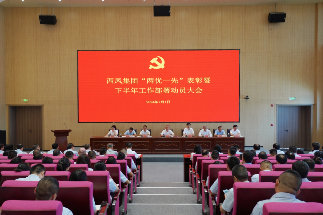 C:\Users\Administrator\Desktop\微信图片_20240701203846.jpg