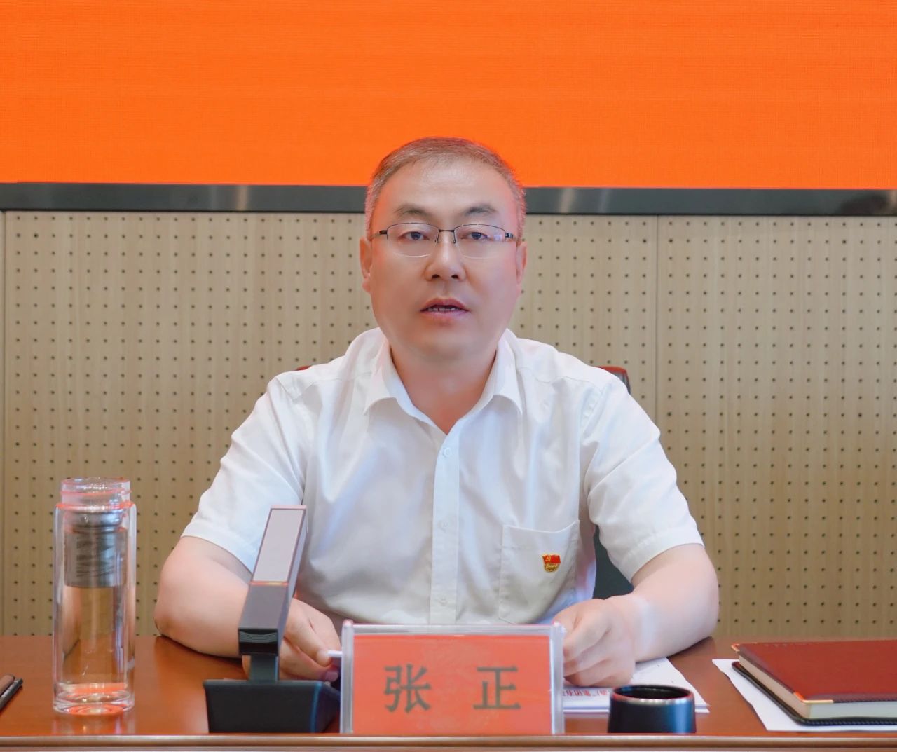 C:\Users\Administrator\Desktop\微信图片_20240701203851.jpg