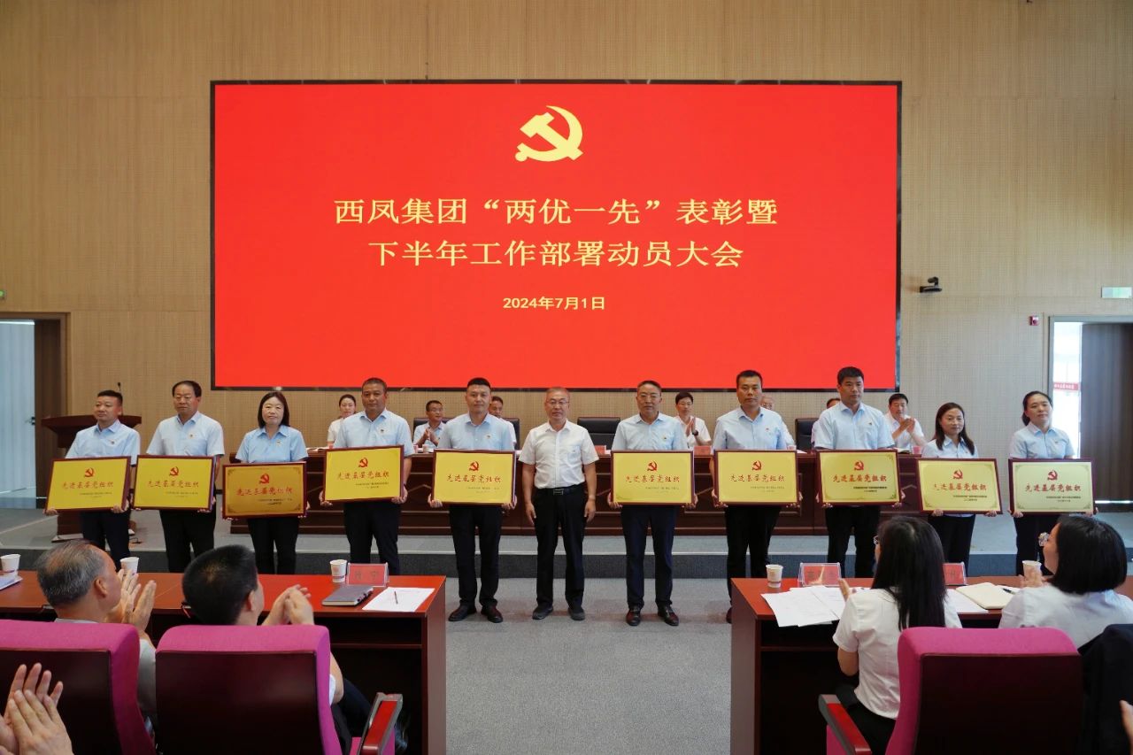 C:\Users\Administrator\Desktop\微信图片_20240701203900.jpg