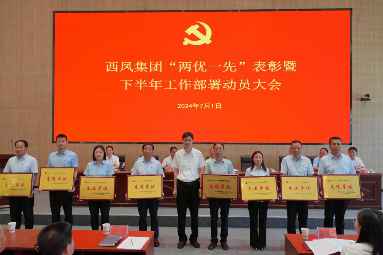 C:\Users\Administrator\Desktop\微信图片_20240701203902.jpg