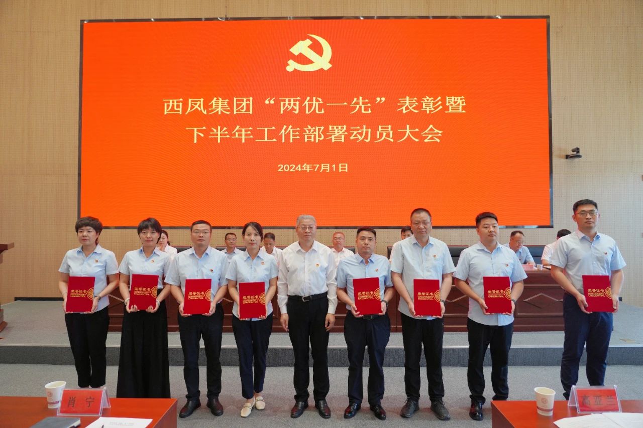 C:\Users\Administrator\Desktop\微信图片_20240701203904.jpg