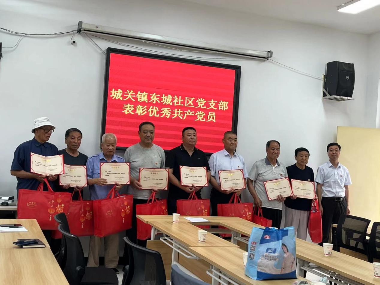 优秀共产党员表彰2
