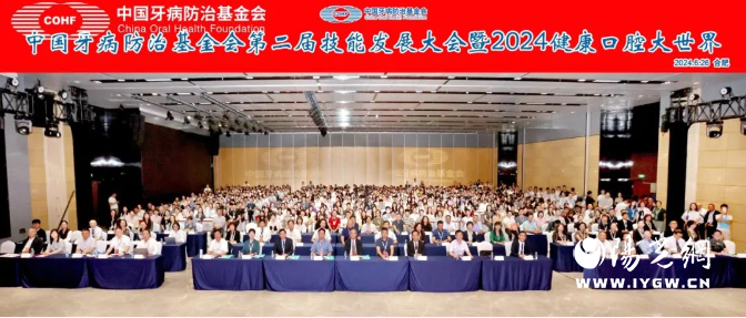点击图片进入下一页