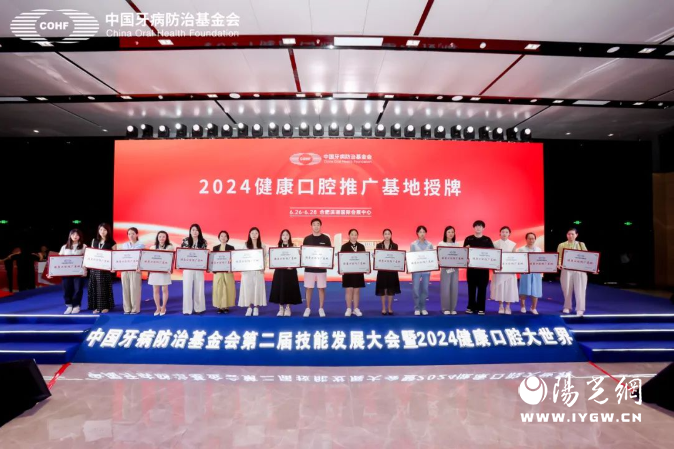 点击图片进入下一页
