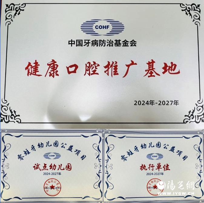 点击图片进入下一页