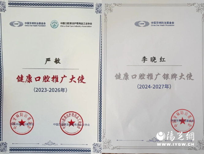 点击图片进入下一页