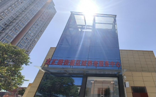 微信图片_20240531164456
