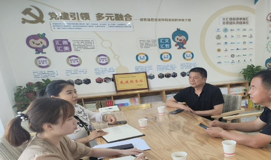 微信图片_20240531164652
