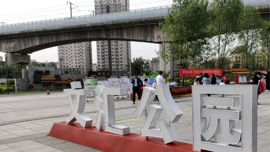 微信图片_20240531164551