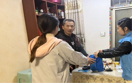 微信图片_20240531164758