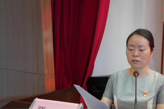 张慧